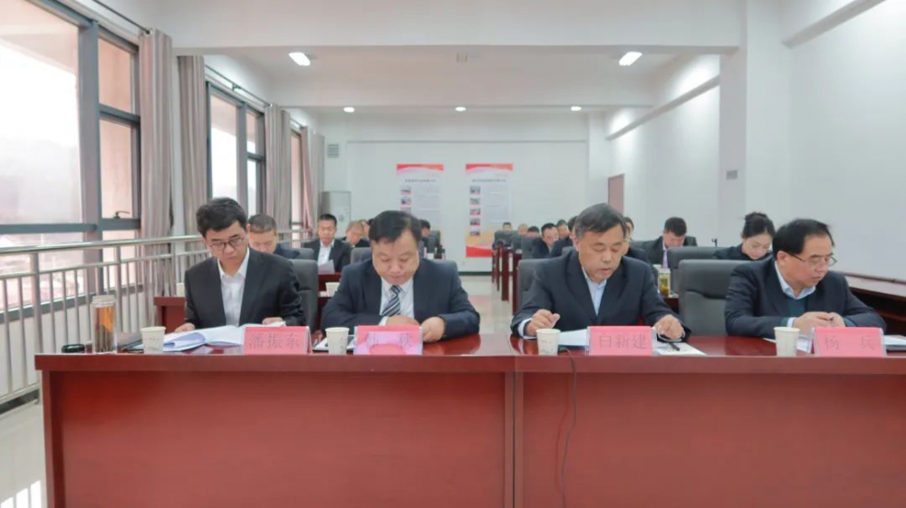踏平坎坷成大道 實(shí)干奮斗鑄輝煌！陜西銀礦召開(kāi)六屆一次職工代表...